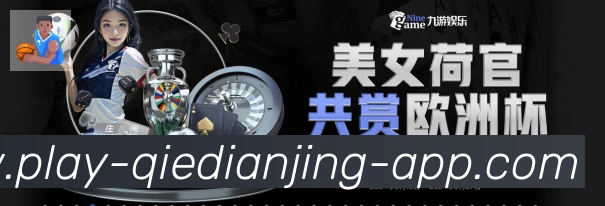 App 展示图