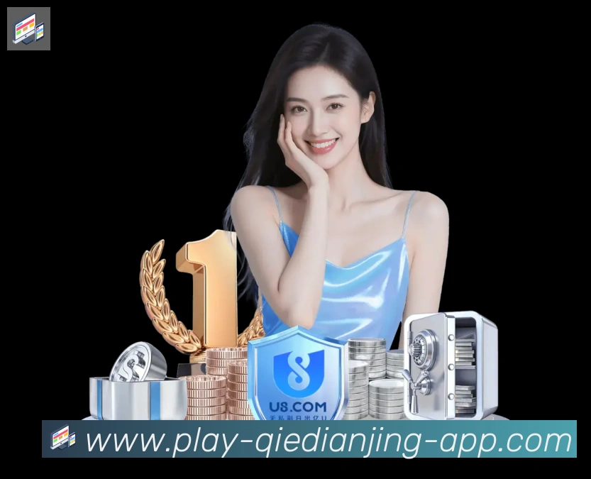 App功能展示图